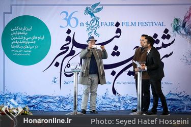 مراسم قرعه‌کشی جدول سینمای رسانه‌ها در سی و ششمین جشنواره فیلم فجر در پردیس ملت