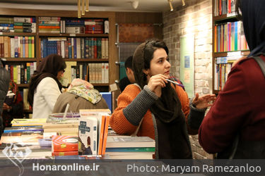 پنجمین دوره کتاب‌گردی در کتاب‌فروشی‌های تهران2