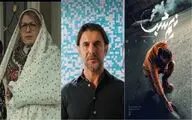اکران نوروزی «نیم‌شب» «استخر» و «خانم والده»/رضا عطاران به سینما برمی‌گردد