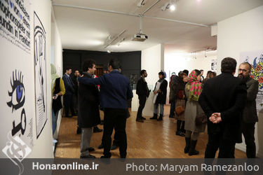 نمایشگاه پوستر آرش تنهایی در گالری دنا