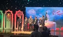 «شب هنر ایثار»؛ با معرفی و رونمایی از 1100 اثر هنری برگزار شد