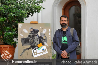 lمراسم رونمایی از پوستر دوازدهمین دوره جوایز اکادمی فیلم کوتاه ایران <ایسفا>