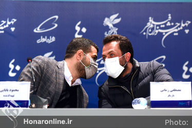 هشتمین روز چهلمین جشنواره فیلم فجر 