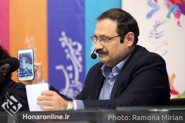"آشفتگی"  در آخرین روز‌  سی و هفتمین جشنواره فیلم فجر