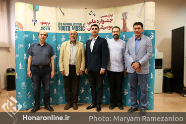 یازدهمین روز دوازدهمین جشنواره ملی موسیقی جوان در تالار رودکی