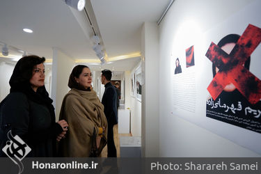 افتتاحیه نمایشگاه عکس مریم قهرمانی‌زاده در گالری بهارک