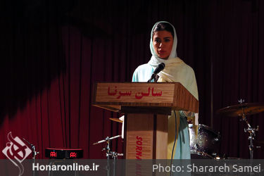 اولین جلسه آواز و ترانه در مجموعه فرهنگی هنری سرنا 