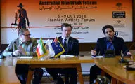 Exhibition Marks Australia’s 50 Years of Diplomatic Relations with Iran