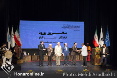 آیین پایانی نوزدهمین جشنواره نمایش‌های آیینی و سنتی