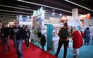 نمایشگاه بین‌المللی کتاب فرانکفورت حضوری برگزار نمی‌شود