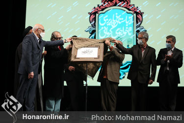 دومین دوره جایزه آیینه دار دوران «از باستانی پاریزی تا خواجوی کرمانی» در تالار وحدت