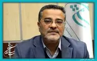 سازمان سینمایی مالک موزه سینماست