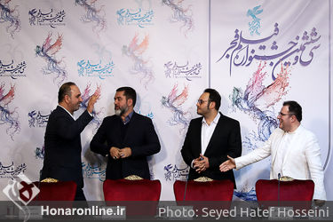 سومین روز از سی و ششمین جشنواره فیلم فجر