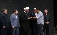 برگزیدگان سومین جشنواره ملی فیلم ایثار معرفی شدند
