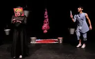 نمایش 