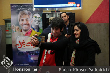 اکران مردمی فیلم " آینه بغل "