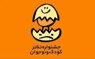 ترکمنستان با 