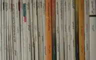 بحران درام‌نویسی ایرانی