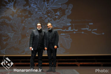 رونمایی از نماهنگ "بی‌تابی-بلقیس" در تالار رودکی