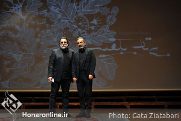 رونمایی از نماهنگ "بی‌تابی-بلقیس" در تالار رودکی