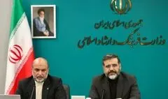 وزیر فرهنگ:صندوق هنر تکیه گاه خوبی برای اهالی فرهنگ و هنر است/ شاهد رضایت هنرمندان و اهالی فرهنگ از خدمات صندوق هنر هستیم