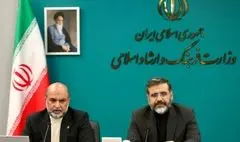 وزیر فرهنگ:صندوق هنر تکیه گاه خوبی برای اهالی فرهنگ و هنر است/ شاهد رضایت هنرمندان و اهالی فرهنگ از خدمات صندوق هنر هستیم