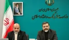 وزیر فرهنگ:صندوق هنر تکیه گاه خوبی برای اهالی فرهنگ و هنر است/ شاهد رضایت هنرمندان و اهالی فرهنگ از خدمات صندوق هنر هستیم