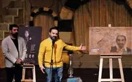 آیین نکوداشت زنده یاد انوشیروان ارجمند 