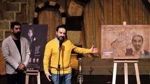 آیین نکوداشت زنده یاد انوشیروان ارجمند 