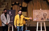 آیین نکوداشت زنده یاد انوشیروان ارجمند 