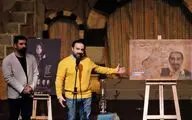 آیین نکوداشت زنده یاد انوشیروان ارجمند 