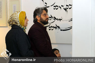 نمایشگاه خوشنویسی مهدی میرزایی در گالری نگر
