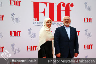 اختتامیه سی و پنجمین جشنواره جهانی فیلم فجر‎ 