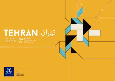 Tehran architecture under spotlight at University of Melbourne 