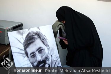 نشست خبری هفدهمین جشنواره بین‌المللی فیلم مقاومت