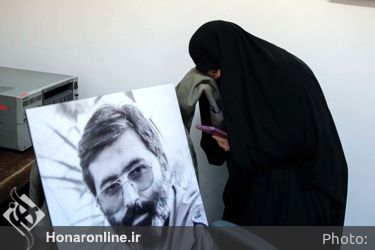 نشست خبری هفدهمین جشنواره بین‌المللی فیلم مقاومت