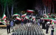 باغ فردوس میزبان تجمعی برای وطن شد

