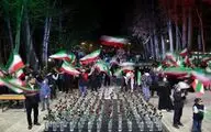 باغ فردوس میزبان تجمعی برای وطن شد

