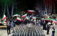 باغ فردوس میزبان تجمعی برای وطن شد

