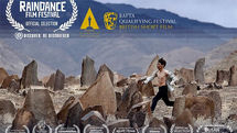 'Adjustment' to vie at Raindance Film Festival