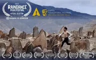 'Adjustment' to vie at Raindance Film Festival
