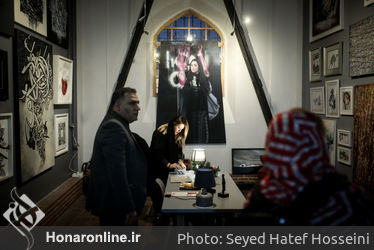 نمایشگاه چار سوی هنر در یازدهمین جشنواره هنرهای تجسمی فجر