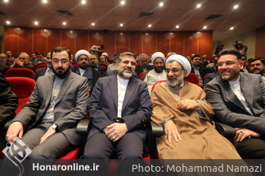 نشست مدیران وزارت فرهنگ و ارشاد اسلامی