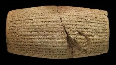‘Epic Iran’ curators to hold online talk on Iran exhibit