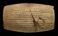 ‘Epic Iran’ curators to hold online talk on Iran exhibit