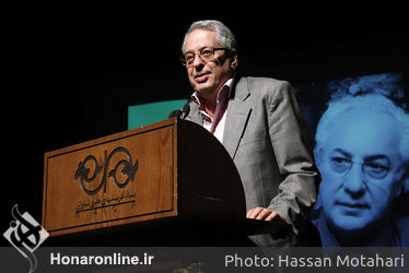 مراسم گرامیداشت میلاد کیایی در فرهنگسرای نیاوران