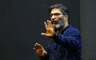 اجرای نمایش 