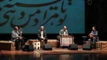 Tiam music Band Offers Online Concert at Roudaki Hall 