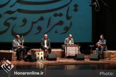 گروه موسیقی تیام در سومین شب کنسرت آنلاین موسیقی دستگاهی