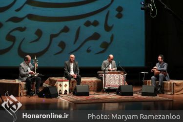 گروه موسیقی تیام در سومین شب کنسرت آنلاین موسیقی دستگاهی